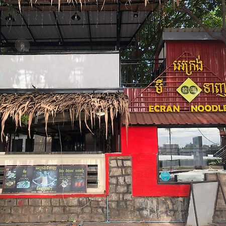 Ecran Riverfront Guesthouse كامبوت المظهر الخارجي الصورة